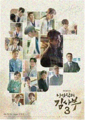 砂之城纪事 剧集作品封面