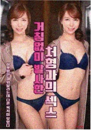 限定剧集精选封面